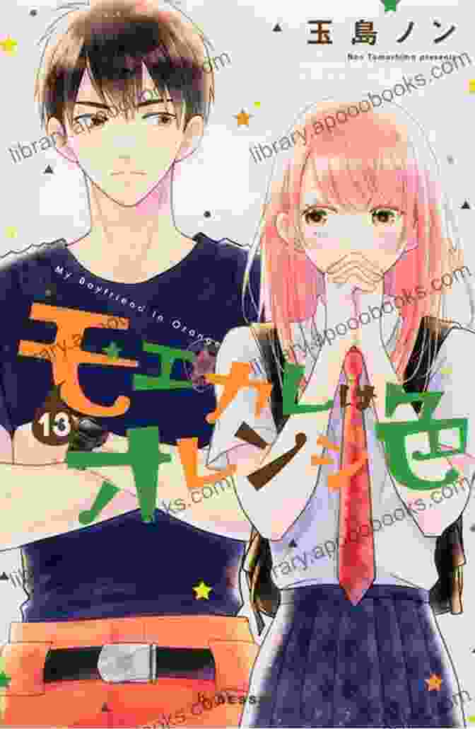 Moekare Wa Orenji Iro Volume 27 Cover Moekare Wa Orenji Iro Vol 27 Jonathan Marks